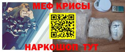 MDMA Premium VHQ Мариинск