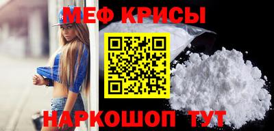 хмурый Малоярославец
