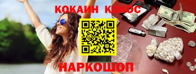 MDMA Premium VHQ Мариинск