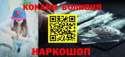 хмурый Малоярославец