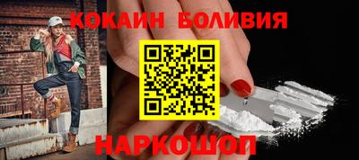 MDMA Premium VHQ Мариинск