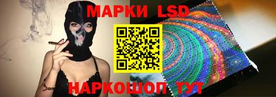 дмт Малгобек
