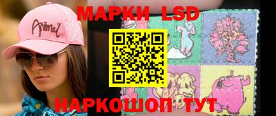 дмт Малгобек