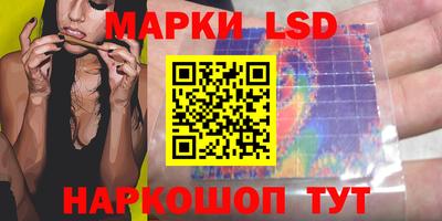 дмт Малгобек