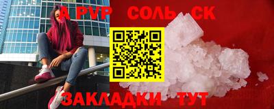 MDMA Premium VHQ Мариинск