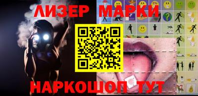 дмт Малгобек