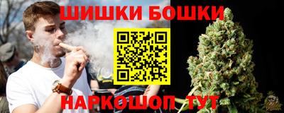 дмт Малгобек