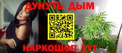MDMA Premium VHQ Мариинск