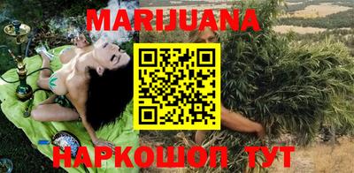MDMA Premium VHQ Мариинск