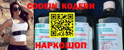 MDMA Premium VHQ Мариинск