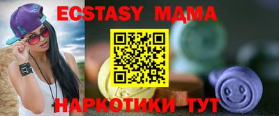 хмурый Малоярославец