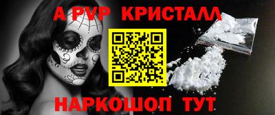 дмт Малгобек