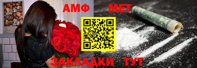 MDMA Premium VHQ Мариинск