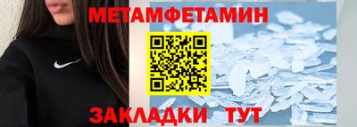 хмурый Малоярославец
