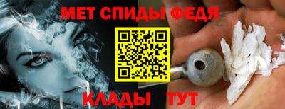 дмт Малгобек