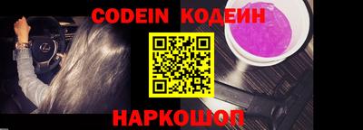 MDMA Premium VHQ Мариинск