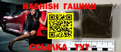 MDMA Premium VHQ Мариинск