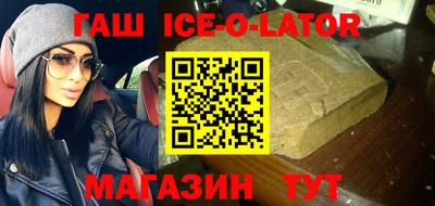 MDMA Premium VHQ Мариинск