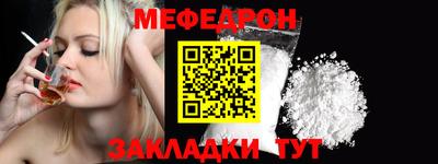 MDMA Premium VHQ Мариинск