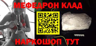 дмт Малгобек