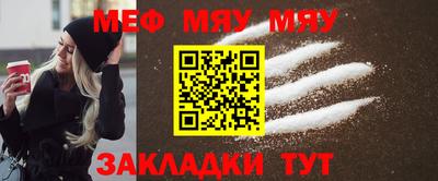 хмурый Малоярославец